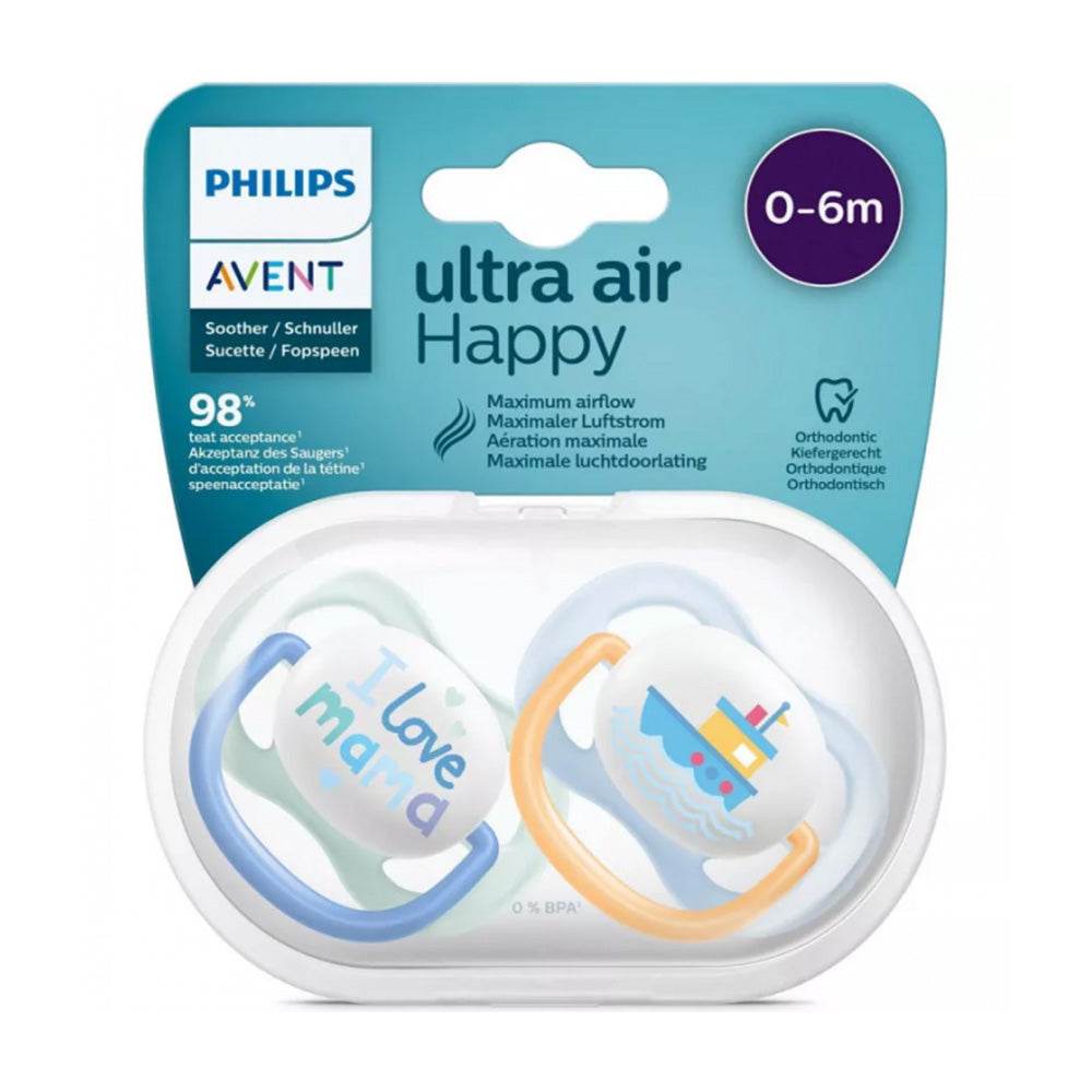 Avent-Sucettes-Air-Coll0-6m-Boy-scf-08-001-Mam-Boa-Parapharmacie-Casablanca-Prix-Maroc.jpg AVENT 2 SUCETTE AIR 0-6M BOY MAM SCF080/01 – Image 1