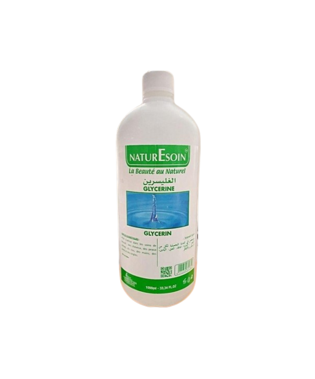 Design-sans-titre-56.png NATURESOIN HUILE DE NOYAUX D'ABRICOT – Image 1