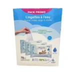 GILBERT LINGETTES A L EAU BIODEGRADABLES 70X3 PACK