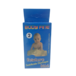 BODY FINE CEINTURE OMBILICALE ELASTIQUE T2 BEBE