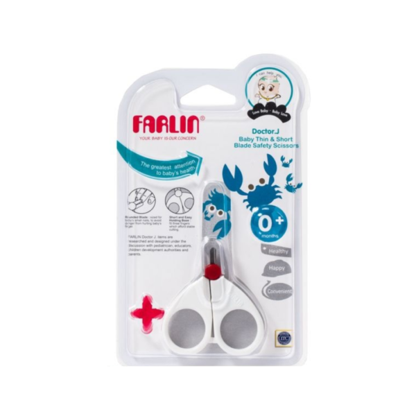 farlin-ciseau-avec-lime-Bf-160-1-1-600x600-1.png FARLIN CISEAU AVEC LIME BF-160A-1 – Image 1