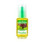 NATURESOIN HUILE DE PEPINS DE COURGE 50ML