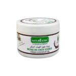 NATURESOIN HUILE DE COCO 50ML